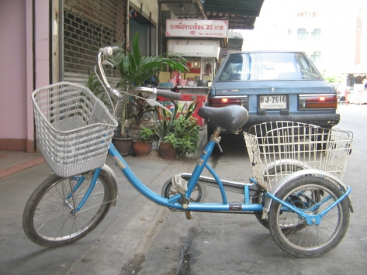 ขาย จักรยานสามล้อเอวอ่อน นำเข้าญี่ปุ่น ราคา 4,500