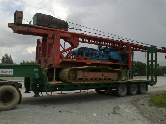 ซื้อ ขาย ซ่อมหางเทเลอร์ T.0894071471