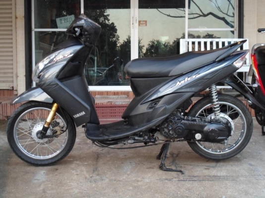 ขายรถแรง Mio ตาโต ลูกโซ วาล์วโซ ชุดสีดีมาก ทะเบียนพร้อมโอน ราคา 15,900 ต่อรองได้