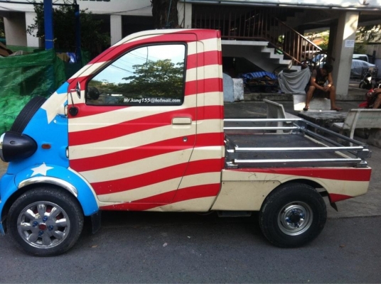 ขายรถ daihutsu 150000 nobook