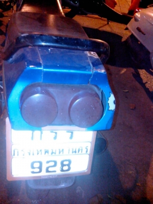 ขาย VR 150 R ปี 37 สภาพเดิมๆ