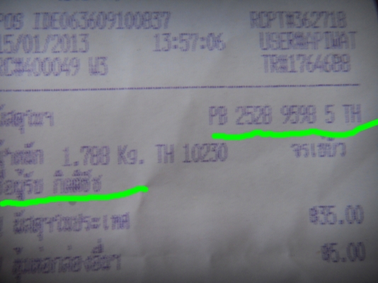 รองเท้า convese แท้USA รองเท้าปีนเขาหนังแท้