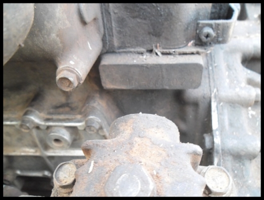 เครื่องไอ้หลง 6D16 ชาร์พละลาย ขายตามสภาพ ราคาจิ๊บๆ