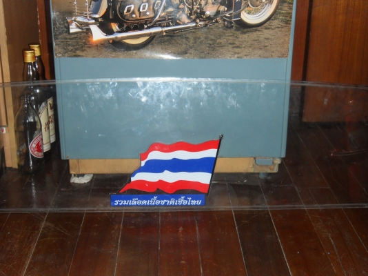 ขายกระจกหลังMAZADA FAMILY1300 ของเดิมมากลับรถ