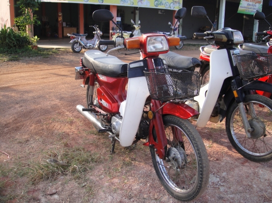 ขาย C 900 ( นันทิดา ) สภาพเดิมสวยๆๆๆ พร้อมใช้งาน ( ทะเบียนพร้อมชุดโอน ) ขาย C 900 ( นันทิดา ) สภาพเดิมสวยๆๆๆ พร้อมใช้งาน ( ทะเบียนพร้อมชุดโอน )