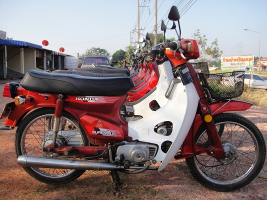 ขาย C 900 ( นันทิดา ) สภาพเดิมสวยๆๆๆ พร้อมใช้งาน ( ทะเบียนพร้อมชุดโอน ) ขาย C 900 ( นันทิดา ) สภาพเดิมสวยๆๆๆ พร้อมใช้งาน ( ทะเบียนพร้อมชุดโอน )