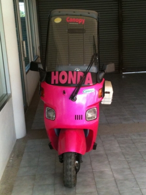 ขาย 3 ล้อมีหลังคา GYRO CANOOPY