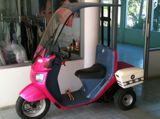 ขาย 3 ล้อมีหลังคา GYRO CANOOPY