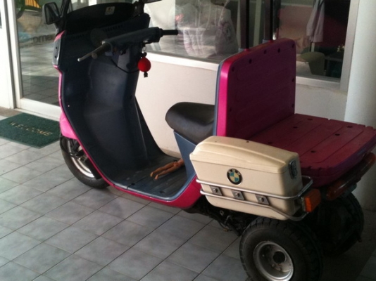 ขาย 3 ล้อมีหลังคา GYRO CANOOPY