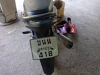 ขายเวฟ110ไอ ปี53 เครื่องเดิม ถอดไว้จะซ่อม ราคา 13500  บาท ท บ ขาด56