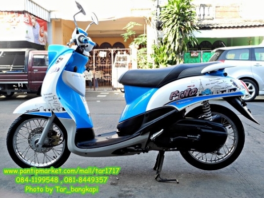 สวย น่ารัก ราคาโดนใจ NEW FINO สี ฟ้า-ขาว ราคา 27,000 ปี 2012