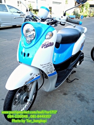 สวย น่ารัก ราคาโดนใจ NEW FINO สี ฟ้า-ขาว ราคา 27,000 ปี 2012