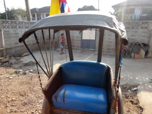 ฝากขาย 3ล้อเท่ห์ๆ สักคัน ฝากขาย 3ล้อเท่ห์ๆ สักคัน