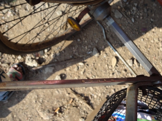 ฝากขาย 3ล้อเท่ห์ๆ สักคัน ฝากขาย 3ล้อเท่ห์ๆ สักคัน