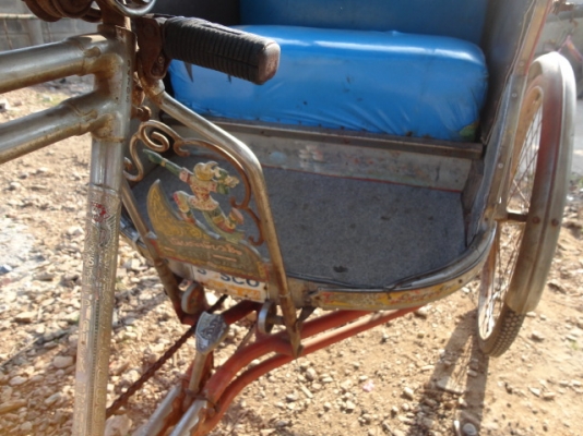 ฝากขาย 3ล้อเท่ห์ๆ สักคัน ฝากขาย 3ล้อเท่ห์ๆ สักคัน