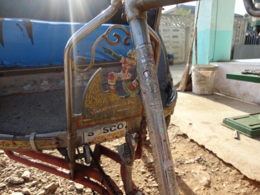 ฝากขาย 3ล้อเท่ห์ๆ สักคัน ฝากขาย 3ล้อเท่ห์ๆ สักคัน