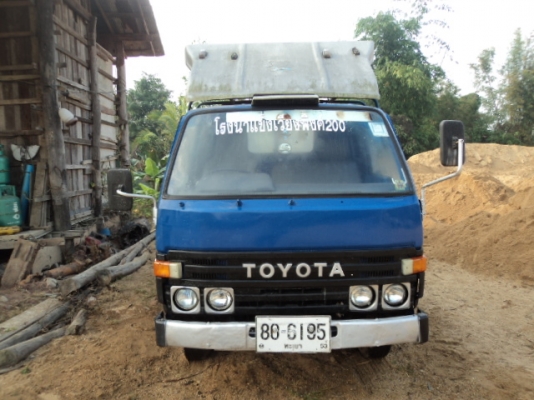 ขาย  TOYOTA ช่วงยาว