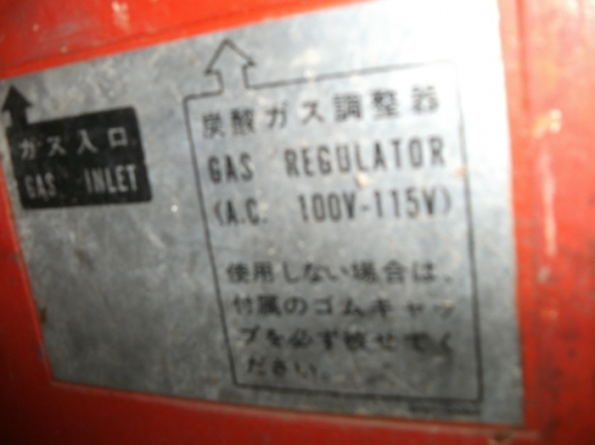 ตู้เชื่อม MIG ยี่ห้อ PANA-Auto SL-350