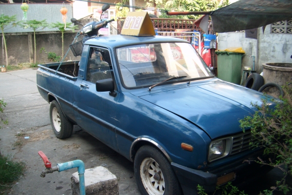 ขายมาสด้า1000 เดิมบางรถมือหนึ่ง ทะเบียนโอนพร้อมใช้