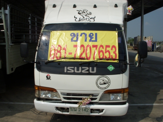 4ล้ออีซูซุLPGทะเบียนไม่ติดเวลา / AT