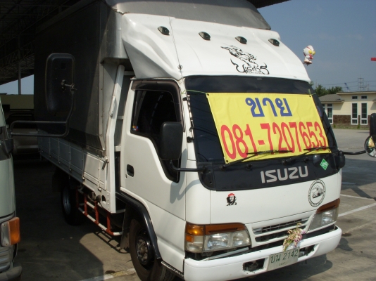 4ล้ออีซูซุLPGทะเบียนไม่ติดเวลา / AT