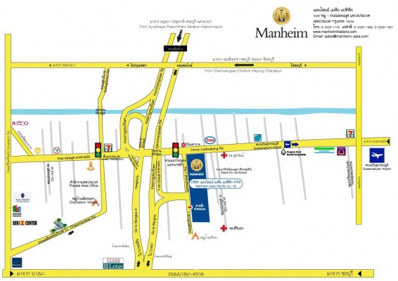 ด่วน! ประมูลรถหัวลาก 8 คัน (พุธที่ 16 ม.ค. 56 เวลา 11.00 น)