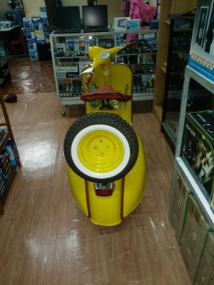 ขายหรือแลก