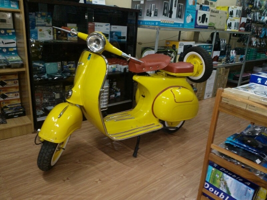 ขายหรือแลก