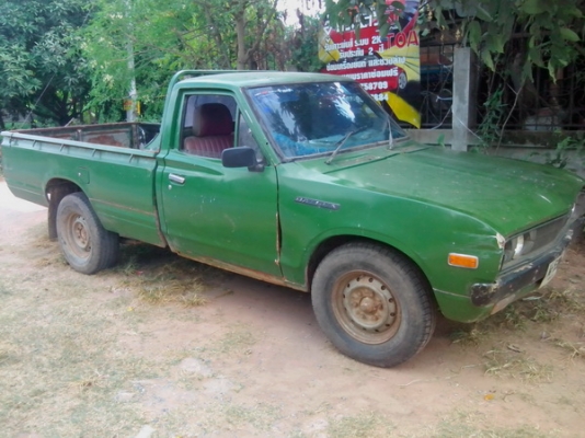 ดัสสัน 5 ขอ   ราคาประหยัดครับ 45000  ด่วน ๆเลยครับ