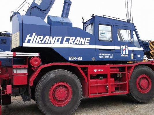 TR250M-5 1996 Used from Japan