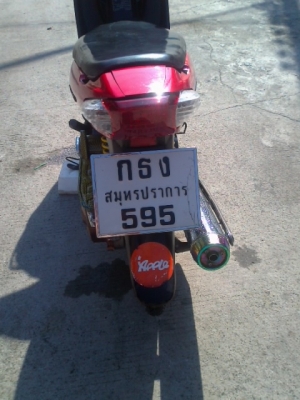 +++-ขายนูโวตัวเก่าสีแดงโลโก้นูเครื่องเดิมๆราคาไม่แรงเท่าไร19999บาท+++++++++