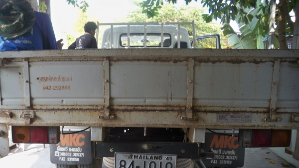 ฝากขาย สภาพใหม่มากๆ ฝากขาย สภาพใหม่มากๆ