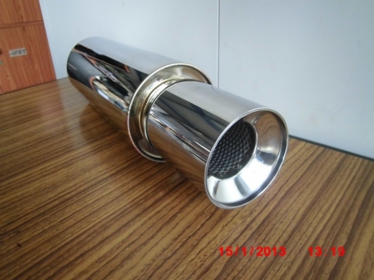 ปลายท่อ ปลายท่อ