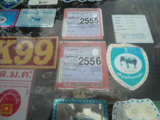 -ขาย  มิชูแคนเตอร100แรงรถพร้อมใช้ถูกๆ