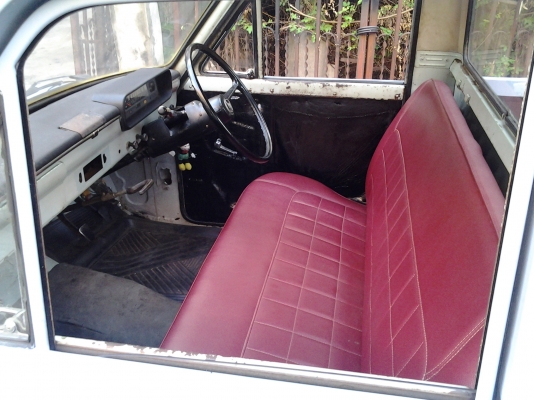 ขายรถคลาสสิคproceed