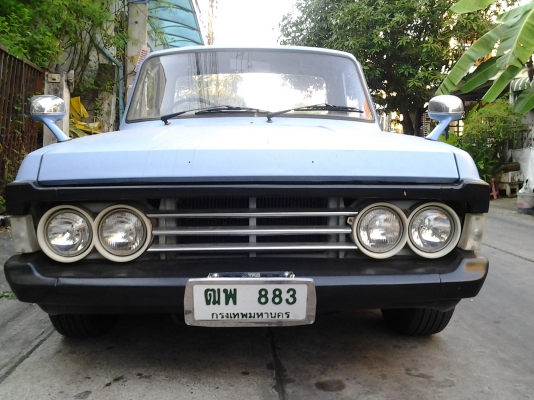 ขายรถคลาสสิคproceed