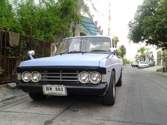 ขายรถคลาสสิคproceed