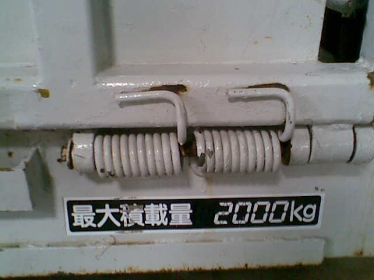 ขายรถสไลด์ 6 ล้อ อีซูซุ NPR รถมือสองสภาพดีนำเข้าจากญี่ปุ่น  ประกอบตามสภาพเดิม