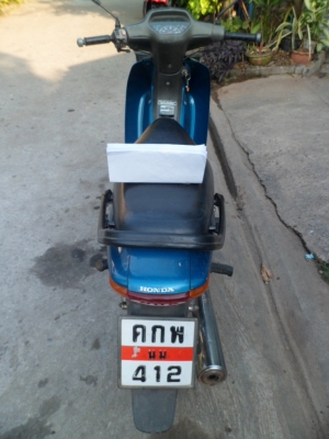 เดิมกว่าไม่มีอีกแล้ว เครื่องไม่เคยแกะ