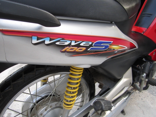 ขาย HONDA-WAVE S 100 CC สภาพดีมือเดียว ขาย HONDA-WAVE S 100 CC สภาพดีมือเดียว