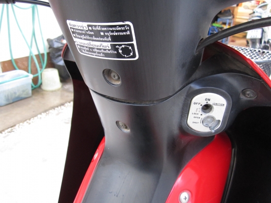 ขาย HONDA-WAVE S 100 CC สภาพดีมือเดียว ขาย HONDA-WAVE S 100 CC สภาพดีมือเดียว