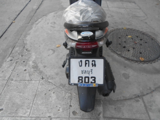 Click ปี 50 เครื่องดี สภาพเนียนสวยครับ ราคาถูก เข้ามาดูก่อนได้ครับ Click ปี 50 เครื่องดี สภาพเนียนสวยครับ ราคาถูก เข้ามาดูก่อนได้ครับ