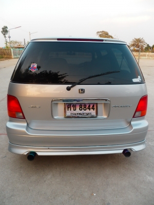 ขายด่วน!!!