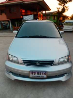 ขายด่วน!!!