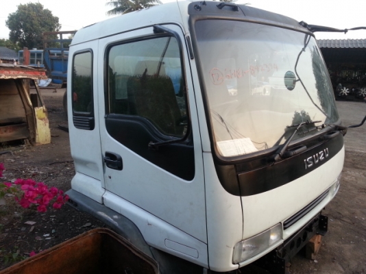 ขายหัวเก๋ง เดก้า สภาพเก่าเชียงกง ซื้อมาไม่ได้ใช้ครับ