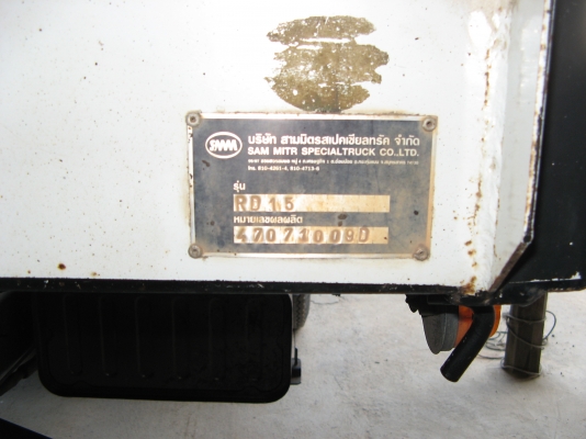 ขาย 10 ล้อ อีซูซุเดก้าดัมพ์สามมิตร 200 แรง ยาว 5.80 ม. ปี 2004 พร้อมใช้งาน สภาพกว่า 90 \% สวยกิ๊ป ๆ เครื่องแน่น คัสซีสวย รถใช้น้อย สนใจชมรถก่อนได้ครับ