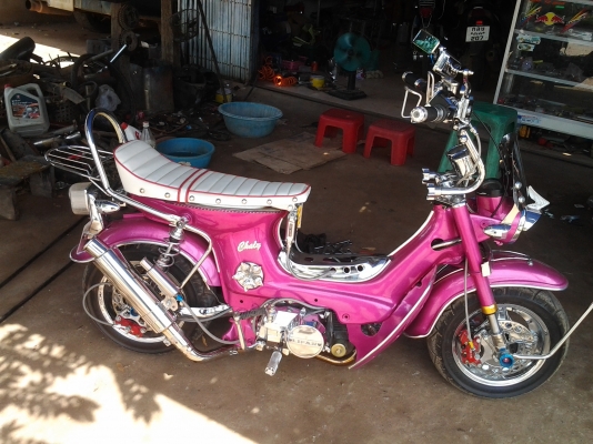 ขายชาลี