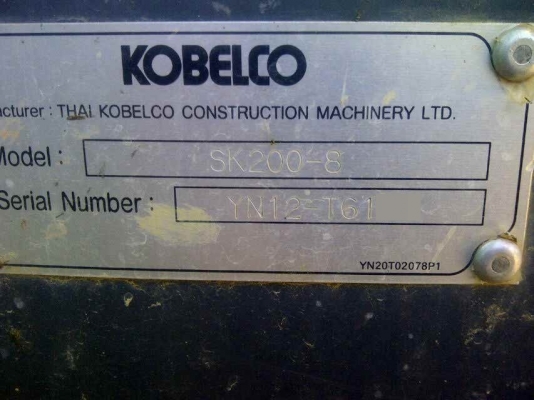 ขายรถKOBELCO SK200-8 YN12-T61XX SUPER X1399ชม.สนใจโทร0819701072 ขายรถKOBELCO SK200-8 YN12-T61XX SUPER X1399ชม.สนใจโทร0819701072