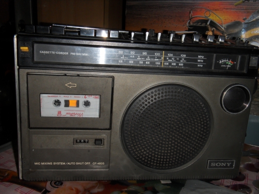 ขายวิทยุsonyโบราณ ใช้งานได้ สภาพสมบูณร์แบบ และอื่นๆอีก ขายวิทยุsonyโบราณ ใช้งานได้ สภาพสมบูณร์แบบ และอื่นๆอีก