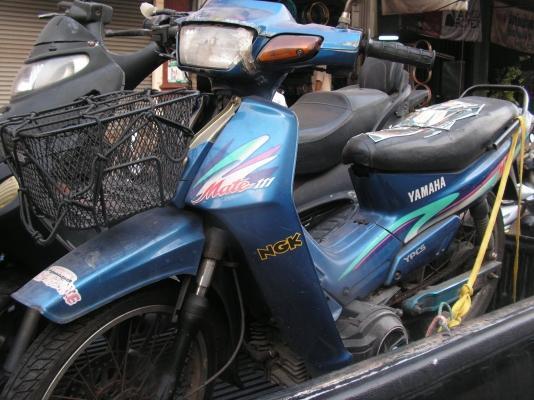 เหลือJRD คันเดียว 2,500 งดต่อรอง(ไม่ส่งครับมารับเอง)(ลูกค้าเก่าครับเฮียที่อยู่ปทุมรับไปดูเเลต่อแล้วครับ) เหลือJRD คันเดียว 2,500 งดต่อรอง(ไม่ส่งครับมารับเอง)(ลูกค้าเก่าครับเฮียที่อยู่ปทุมรับไปดูเเลต่อแล้วครับ)